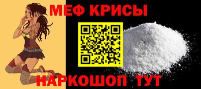 амфетамин Малоярославец