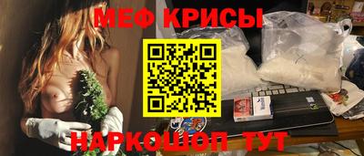 амфетамин Малоярославец