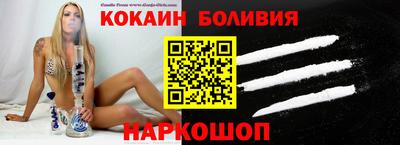 mdma Мариинск