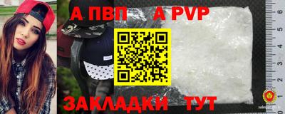 mdma Мариинск