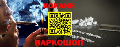 амфетамин Малоярославец