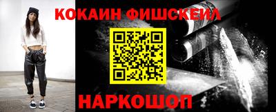 амфетамин Малоярославец