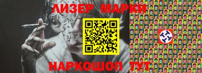 амфетамин Малоярославец