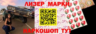 apvp Ликино-Дулёво