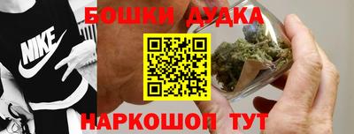 mdma Мариинск