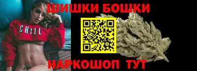 амфетамин Малоярославец