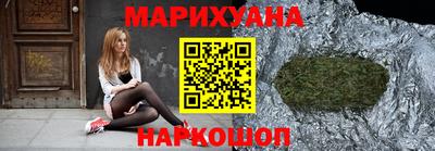 mdma Мариинск
