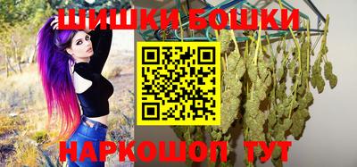 mdma Мариинск