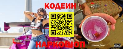 а пвп мука Малгобек