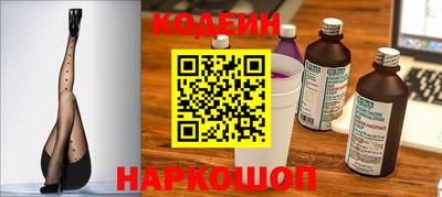 а пвп мука Малгобек
