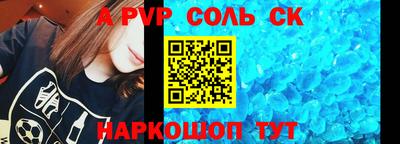 амфетамин Малоярославец