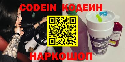 mdma Мариинск