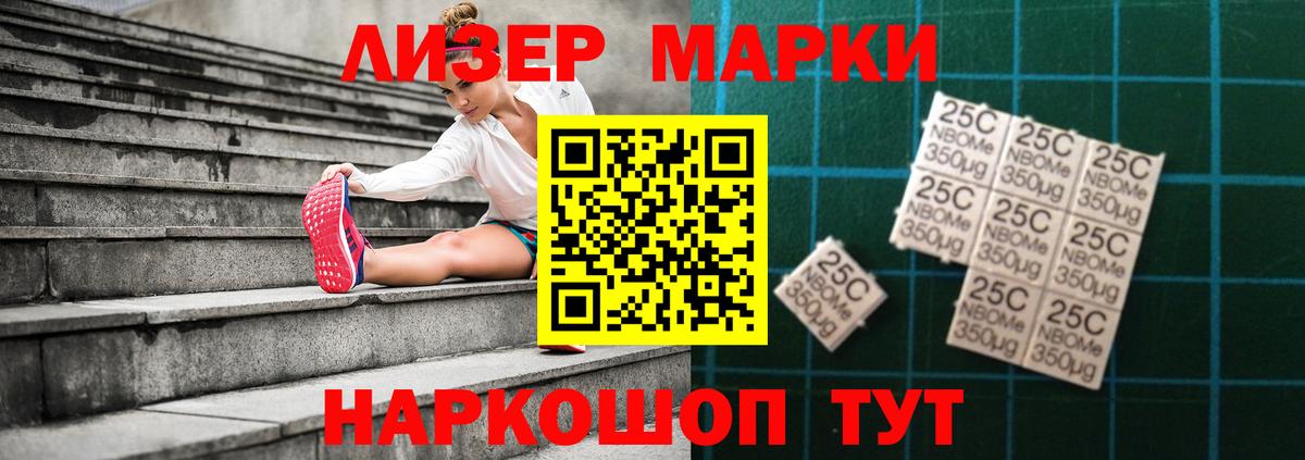 LSD-25 экстази кислота  Лсд 25 экстази кислота  LSD-25 экстази  Вход с VPN  Гай 